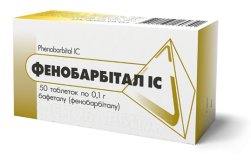 Phenobarbital ІС
