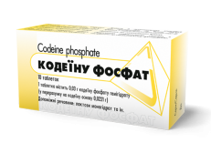 Кодеїну фосфат
