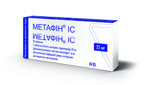 Metafin® IC
