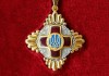 The Deputy General Director of InterChem was awarded the State Order